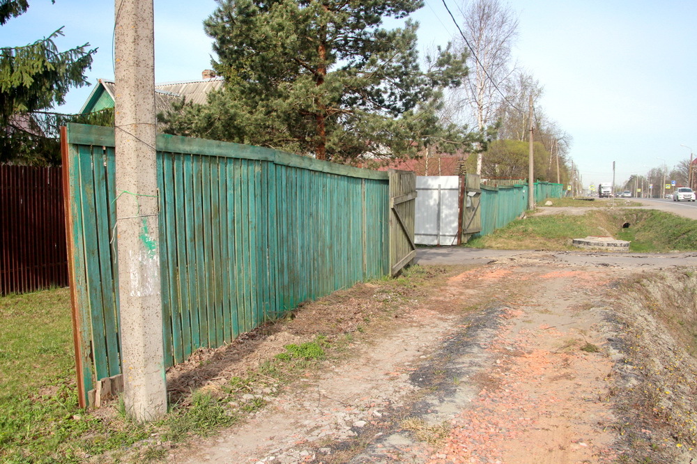 демонтаж деревянного ограждения расценка в смете