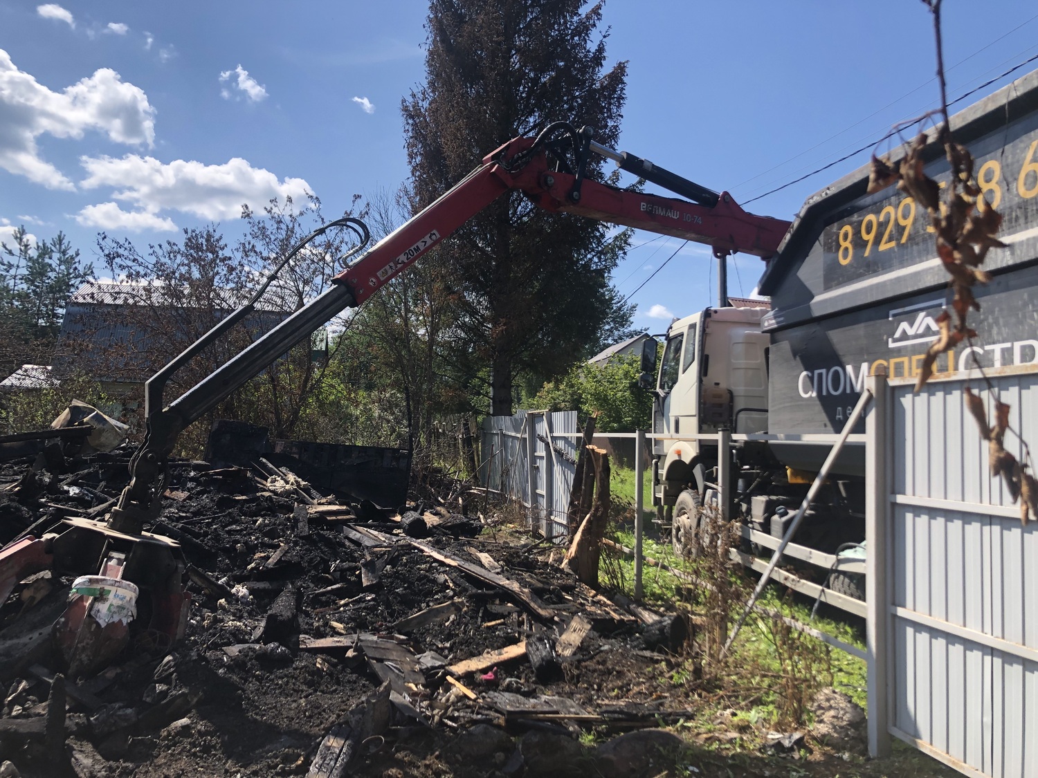 демонтажные работы на участке